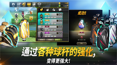 u9ad8u5c14u592bu4e4bu661fu5185u8d2du7248