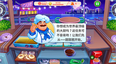 u75afu72c2u5927u53a8u65e0u9650u94bbu77f3u7248