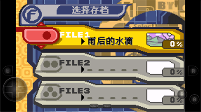 u661fu4e4bu5361u6bd4u68a6u4e4bu6cc9u5185u7f6eu83dcu5355u7248