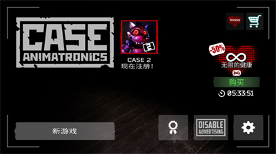 u60acu6848u7535u5b50u673au5668u4ebau65e0u9650u751fu547du7248