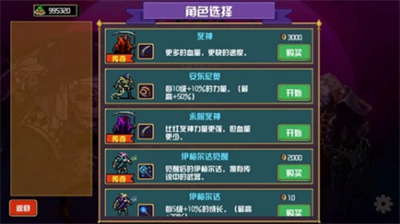 u5730u4e0bu57ceu8fdbu5316u7248u514du8d39u7248u5185u7f6eu4feeu6539u5668u7248