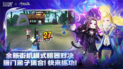 u9999u80a0u6d3eu5bf9u6b63u5f0fu670du6700u65b0u7248