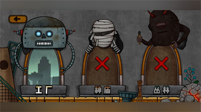 u5c0fu4e09u89d2u5927u82f1u96c4u514du8d39u7248