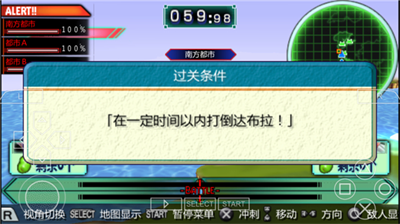 u9f99u73e0zu771fu6b66u9053u4f1a2u65e0u9650u80fdu91cfu7248