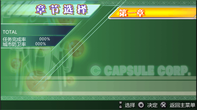 u9f99u73e0zu771fu6b66u9053u4f1a2u514du8d39u7248u5168u4ebau7269u5168u5f62u6001