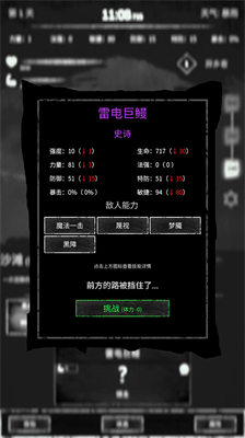 u547du8fd0u5c9bu65e0u654cu7248