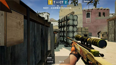 csgou624bu673au7248u65e0u9650u91d1u94b1u7248