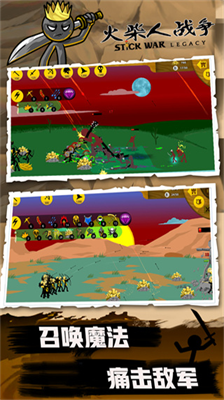 u706bu67f4u4ebau6218u4e89u9057u4ea72023u5185u7f6eu83dcu5355u6700u65b0u514du8d39u7248