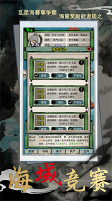 u4feeu4ed9u5bb6u65cfu6a21u62dfu5668u65e0u9650u8d44u6e90u7248