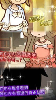 u7070u59d1u5a18u590du4ec7u5b89u5353u514du8d39u7248