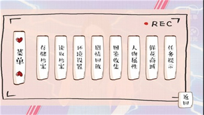 u5a5au59fbu6709u70b9u751cu514du8d39u7248u91d1u624bu6307u7248