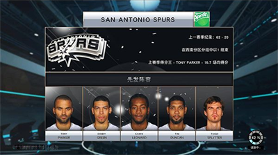 nba2k15u65e0u9650u7248