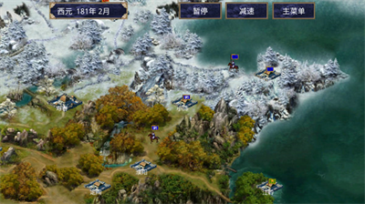 u6df1u9083u4e09u56fdu5185u8d2du7248