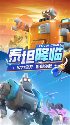 u8d70u5f00u5916u661fu4ebau65e0u9650u91d1u5e01u94bbu77f3u514du8d39u7248