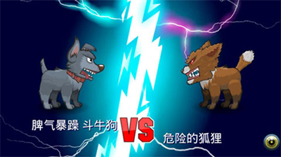 u53d8u5f02u6c6au661fu4eba2u4feeu6539u65e0u9650u91d1u5e01u4f53u529bu52a8u7269