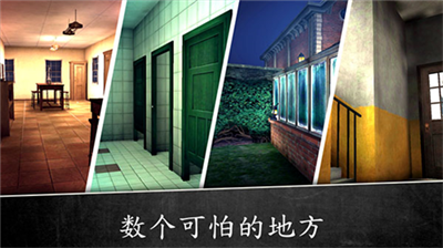 u6050u6016u4feeu59732u4e2du6587u7248u4e0bu8f7du65e0u5e7fu544au7248