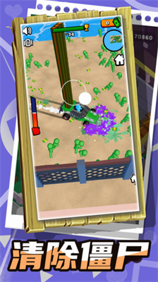 u4e71u6597u5c0fu98deu4fa0