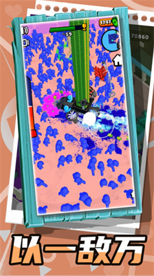 u4e71u6597u5c0fu98deu4fa0u65e0u9650u91d1u5e01u7248