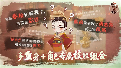 u5babu5ef7u6740u514du8d39u7248u65e0u9650u94bbu77f3u7248