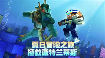 u6211u7684u4e16u754cu65e0u9650u91d1u5e01u56fdu9645u7248