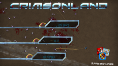 u8840u8165u5927u5730u6c49u5316u7248