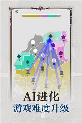 u5e1du56fdu6269u5f20u514du8d39u7248u65e0u9650u91d1u5e01u65e0u5e7fu544a