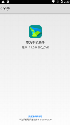 u534eu4e3au624bu673au52a9u624bu624bu673au7248