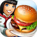 烹饪发烧友全球美食烹饪之旅