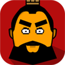 三国时代单机版全资源解锁畅玩v1.2 无限体力版