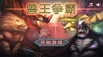 u517du738bu4e89u9738u514du8d39u7248u4e0bu8f7du65e0u9650u94bbu77f3u91d1u5e01