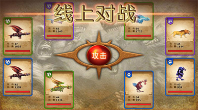u517du738bu4e89u9738u65e0u9650u6c34u6676u7248
