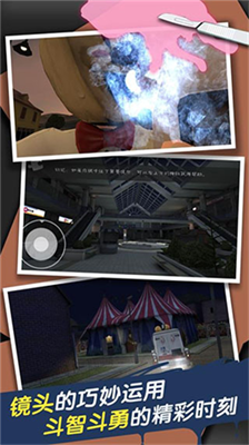 u6050u6016u51b0u6dc7u6dcb3u65e0u9650u5b50u5f39u7248u4e0bu8f7d