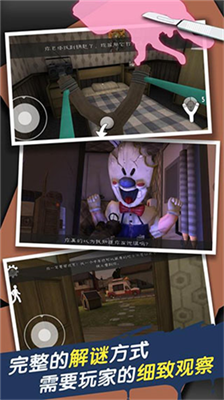 u6050u6016u51b0u6dc7u6dcb3u65e0u9650u5b50u5f39u7248u4e0bu8f7du65e0u9650u53ecu5524u7248