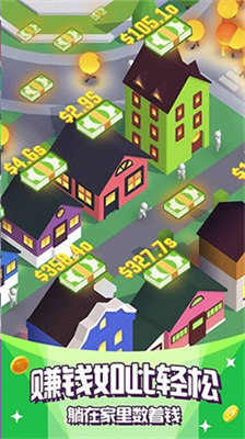 u70b9u4eaeu57ceu5e02