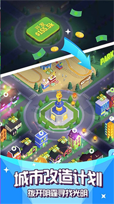 u70b9u4eaeu57ceu5e02u514du5e7fu544au7248