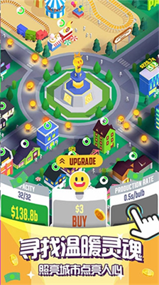 u70b9u4eaeu57ceu5e02u514du8d39u7248