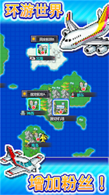 u5f00u7f57u73cdu5b9du673au573au7269u8bed