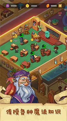 u653eu7f6eu9b54u6cd5u5b66u9662u514du8d39u7248u65e0u9650u91d1u5e01u94bbu77f3