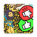 秩序王国中文版横屏策略手游v1.2 无限金币版