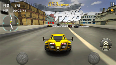 u5c0fu5965u7ec8u6781u72c2u98d95u514du8d39u7248u6700u65b0