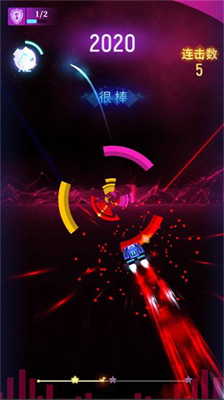 u8282u594fu5149u73afu6700u65b0u7248