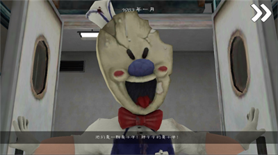 u6050u6016u51b0u6dc7u6dcb5u65e0u9650u5b50u5f39u7248