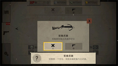 u6b7bu7075u5947u88adu5185u8d2du7248