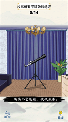 u7206u7b11u5927u519bu5e08u514du8d39u7248u5185u7f6eu83dcu5355