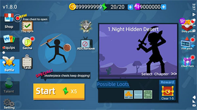 u706bu67f4u4ebau795eu5c04u624bu56fdu9645u670du65e0u654cu7248