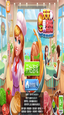 u519cu573au4e4bu5730u65e0u9650u91d1u5e01u94bbu77f3u7248u514du5e7fu544a