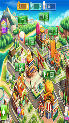 u519cu573au4e4bu5730u4feeu6539u5668u7248