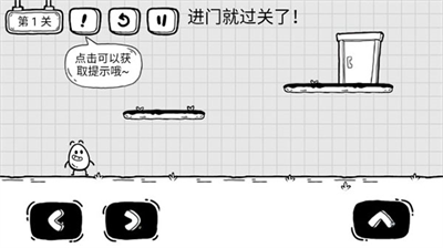 u8336u53f6u86cbu5927u5192u9669u4e0du7528u767bu5f55u7248