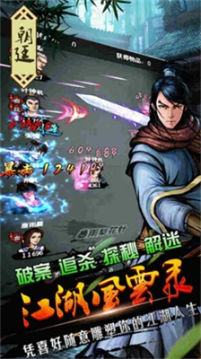 u6c5fu6e56u98ceu4e91u5f55u514du8d39u7248u6a59u5149