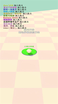 u5c0fu9e21u5927u4f5cu6218u65e0u9650u91d1u5e01u7248